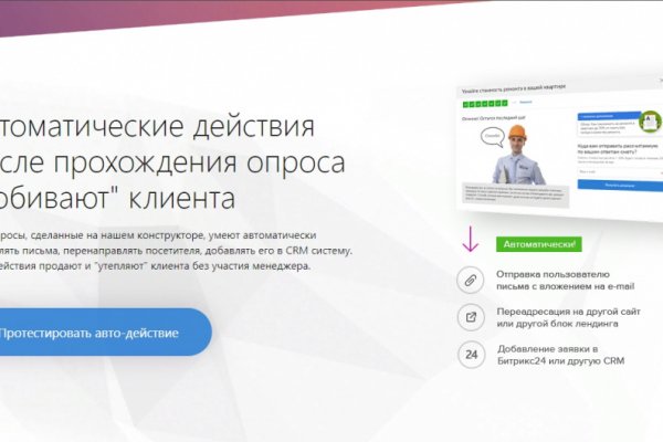 Купить гашиш экстази мефедрон